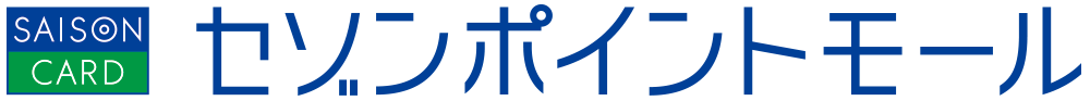 セゾンポイントモール
