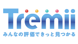 Tremii